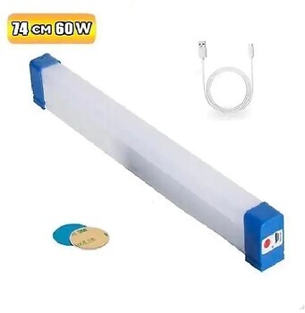 Фото Bailong BK-700