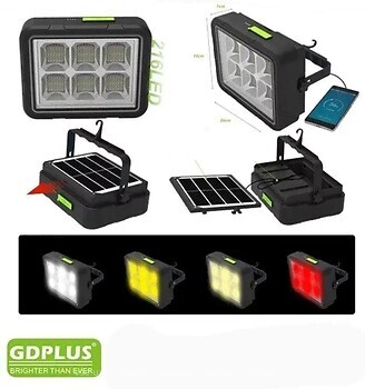 Фото GDPLUS GD-2207A