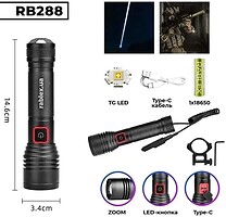 Фото Rablex RB 288