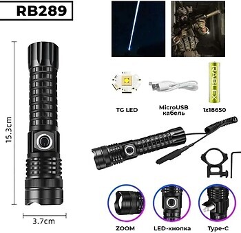Фото Rablex RB 289