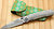 Фото Mcusta MC-0033D
