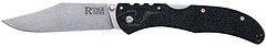 Фото Cold Steel Range Boss Black