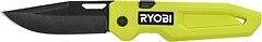 Фото Ryobi RHCKF-3 (5132006403)