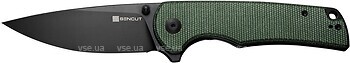 Фото Sencut Praktisk Green (S24019-3)