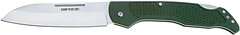 Фото OKC Camp Plus Chef's Green (4300)