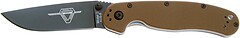 Фото OKC RAT II BB Coyote Brown (8861CB)