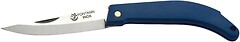 Фото Antonini Boat Fontanin Blue (841/B)