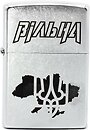 Фото Zippo 207V Street Chrome Вільна