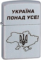 Фото Zippo 205 P Україна понад усе