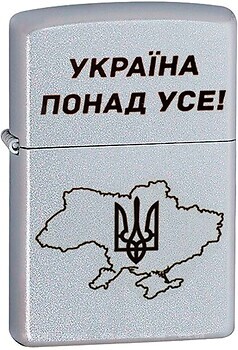 Фото Zippo 205 P Україна понад усе