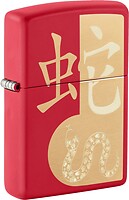 Фото Zippo Year of the Snake 2025 (46300)