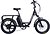 Фото Дорожник eADAMANT DD FR 500Wh 48V 17.5Ah 20 (2025)
