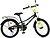 Фото Profi Prime MB20015-1 20