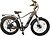 Фото Titan Aventure 750W 48V 15Ah 26.4