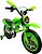 Фото X-Treme Rider 25.16-03 16