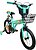Фото X-Treme Stormer 25.16-03 16
