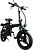 Фото VOLTO Compact 350W 19Ah 14