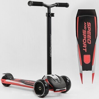 Фото Best Scooter HW-00505