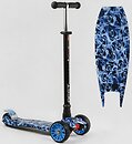 Фото Best Scooter S-10881