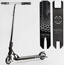 Фото Best Scooter Portal (PL-81855)