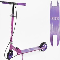Фото Skyper Pegas (PG-74042)