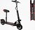 Фото Best Scooter BS-10588