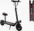 Фото Best Scooter BS-80632