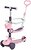 Фото Bambi JR3-133 Pink