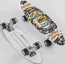 Скейти Best Board