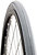 Фото Rubena Rib V23 Pre Classic 24x1 3/8x1 1/4 (32x540)