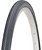 Фото Kenda Kourier K-192 700x40C (O-O-0180)