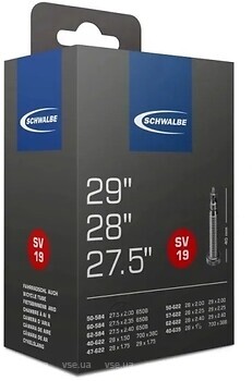 Фото Schwalbe SV19 (40/62x622/635) 40mm (TUB-06-01)