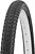 Фото Hakuba 700x35C P1025 27TPI защита от проколов 3 мм