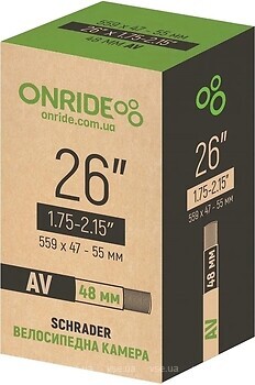 Фото OnRide 26x1.75-2.15 AV 48mm