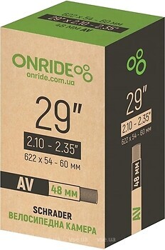 Фото OnRide 29x2.10-2.35 AV 48mm