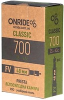 Фото OnRide 700x35/43C FV 48mm RVC