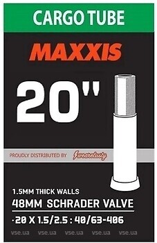 Фото Maxxis Cargo 20x1.5/2.5 AV 48mm (EIB00214600)