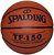 Фото Spalding Performance TF-150