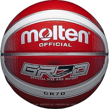 Фото Molten BGRX7D