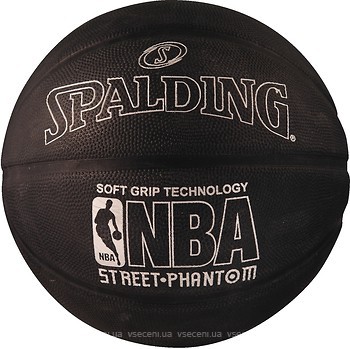 Фото Spalding BA Phantom SGT