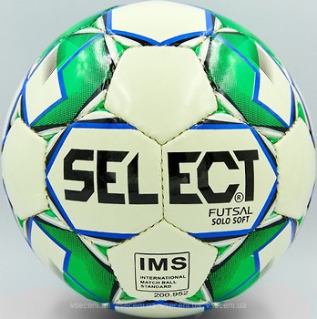 Фото Select Futsal Solo Soft