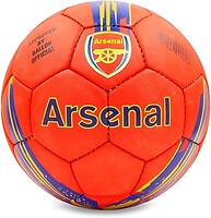 Фото Ballonstar Grippi Arsenal (FB-6718)