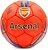 Фото Ballonstar Grippi Arsenal (FB-6718)