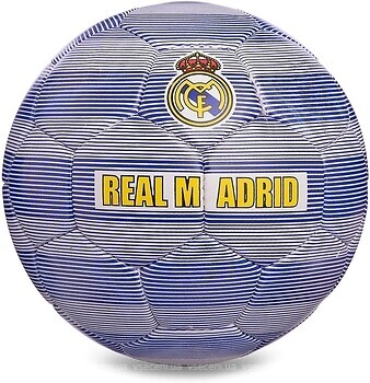 Фото Ballonstar Grippi Real Madrid (FB-0118)