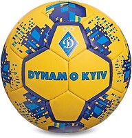 Фото Ballonstar Grippi Dynamo Kyiv (FB-6686)