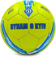 Фото Ballonstar Grippi Dynamo Kyiv (FB-6711)