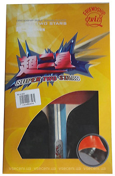 Фото 729 Friendship FS Super 2 Stars
