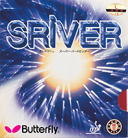 Фото Butterfly Sriver L