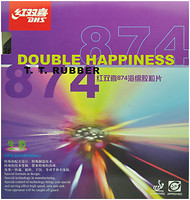 Фото Double Happiness 874