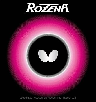 Фото Butterfly Rozena